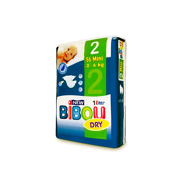 Bibou Baby broekluiers - Afbeelding 2
