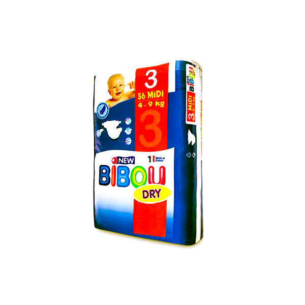 Bibou Baby broekluiers - Afbeelding 3