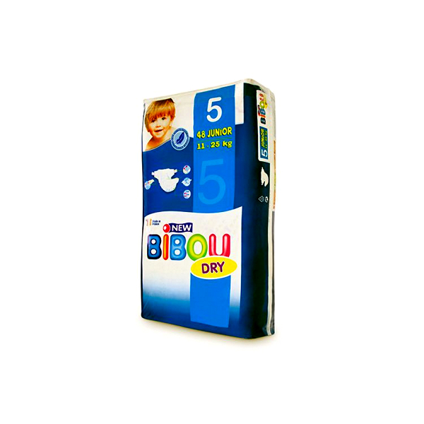 Bibou Baby broekluiers - Afbeelding 5